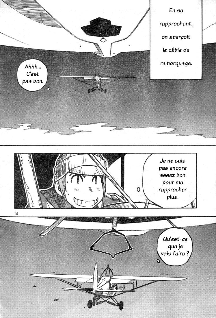 img Kabu No Isaki 14